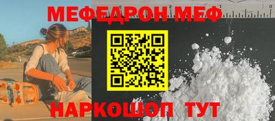 метадон Донской