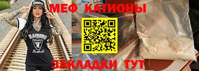 хмурый Донецк