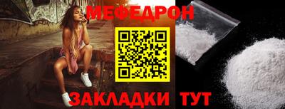 хмурый Донецк