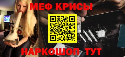 хмурый Донецк