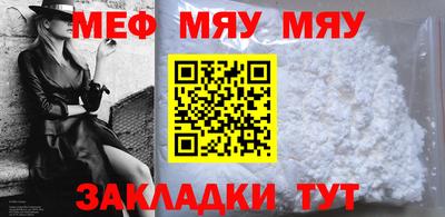 хмурый Донецк