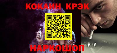 хмурый Донецк