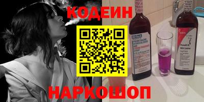 хмурый Донецк