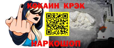хмурый Донецк