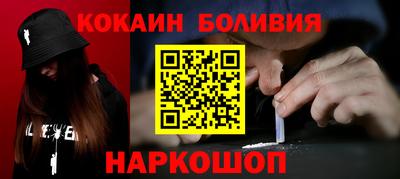метадон Донской