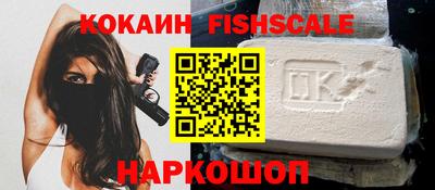 метадон Донской