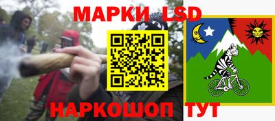меф Дубна