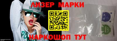 меф Дубна