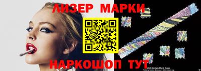 меф Дубна