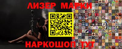метадон Донской