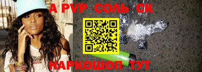 хмурый Донецк