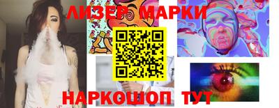 метадон Донской
