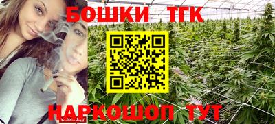 метадон Донской