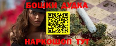 метадон Донской