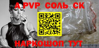 хмурый Донецк