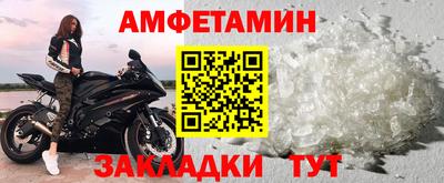 хмурый Донецк