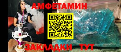 хмурый Донецк