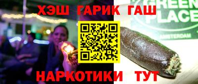 хмурый Донецк