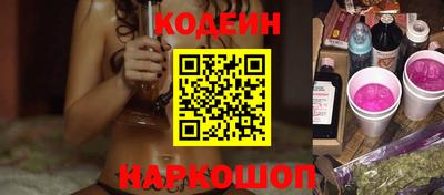 метадон Донской