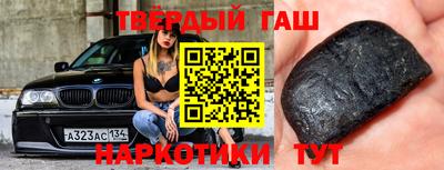 метадон Донской