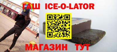 метадон Донской
