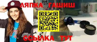 метадон Донской