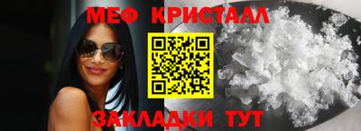 хмурый Донецк
